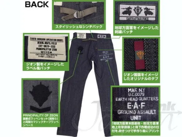 Zeon Earth Headquarter Jeans 32inch