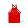 Zeon Emblem Apron Red Free Size