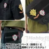 Zeon Emblem Detachable Patch