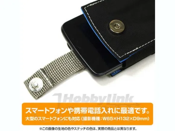 Zeon Flag Mobile Pouch