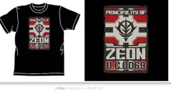 Zeon Flag T-Shirt Black XL