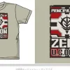 Zeon Flag T-Shirt Sand Khaki XL