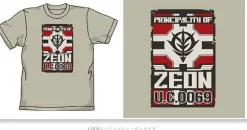 Zeon Flag T-Shirt Sand Khaki XL