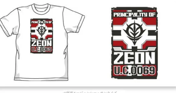 Zeon Flag T-Shirt White L