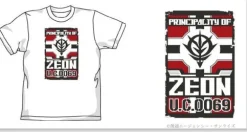 Zeon Flag T-Shirt White XL