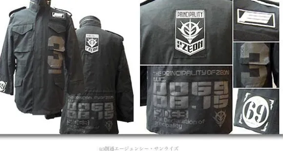 Zeon Force Military Jacket Black L