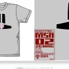 Zeong Mono-Eye T-Shirt Light Gray S