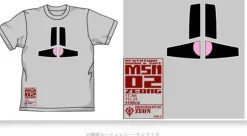 Zeong Mono-Eye T-Shirt Light Gray S