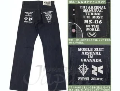 Zeonic Jeans 34inch