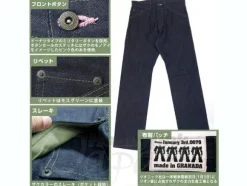 Zeonic Jeans 34inch