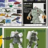 Zeon Magazine