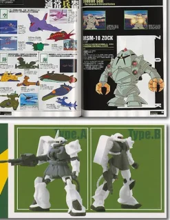 Zeon Magazine