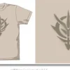 Zeon Mark Stencil T-Shirt Sand Khaki S