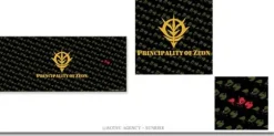 Zeon Microfiber Towel