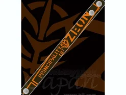 Zeon Military Leather Bracelet