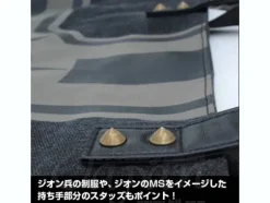 Zeon Military Tote Bag Black
