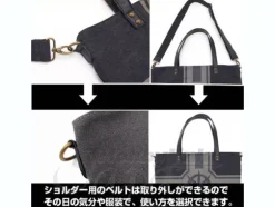 Zeon Military Tote Bag Black