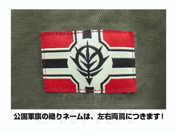 Zeon Moleskin Jacket L