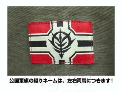 Zeon Mole Skin Jacket XL
