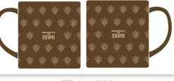 Zeon Monogram Mug