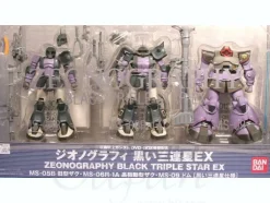 Zeonography Black Triple Star EX