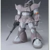 Zeonography Gelgoog Cannon
