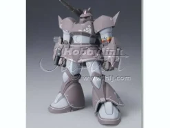 Zeonography Gelgoog Cannon