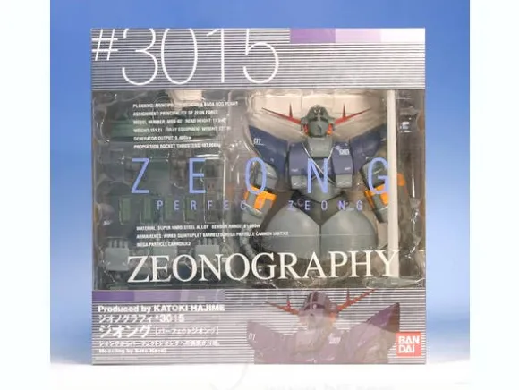 Zeonography Perfect Zeong