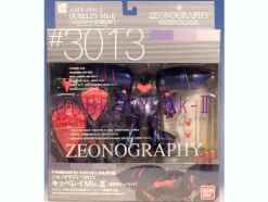 Zeonography Qubeley Mk-II