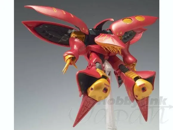 Zeonography Qubeley Red & White EX