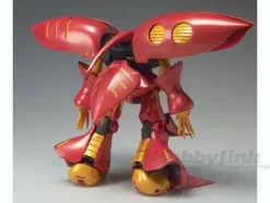 Zeonography Qubeley Red & White EX