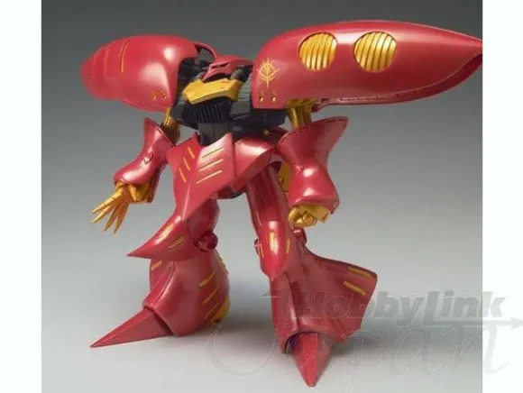 Zeonography Qubeley Red & White EX