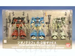 Zeonography R-2 Gallery EX (High Mobility Type Zaku) Set