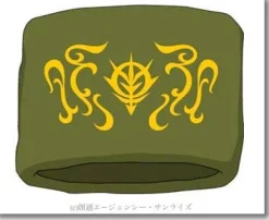 Zeon Pattern Wrist Band Green