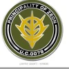 Zeon Pin