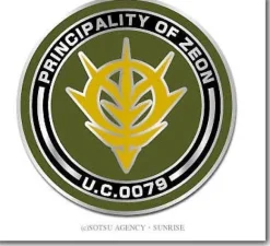 Zeon Pin