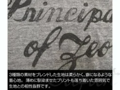 Zeon Raglan T-Shirt Heather Gray x Dark Gray L