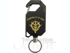 Zeon Reel Key Chain