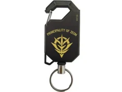 Zeon Reel Key Chain