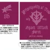 Zeon Space Attack Force Tenjiku Parka Argyle Purple M