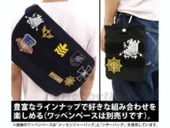 Zeon Special Victoria Detachable Patch