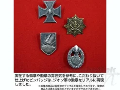 Zeon Special Victoria Pin Badge