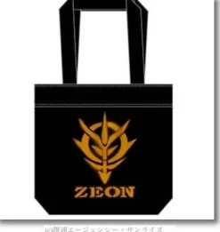 Zeon Stencil Tote Bag Black