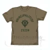 Zeon Symbol T-Shirt Sand Khaki XL