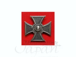 Zeon Victoria Cross Pin Badge