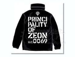 Zeon Windbreaker L