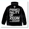 Zeon Windbreaker XL