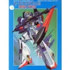 1/144 Zeta Gundam