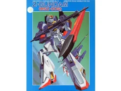 1/144 Zeta Gundam