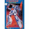 1/220 Zeta Gundam